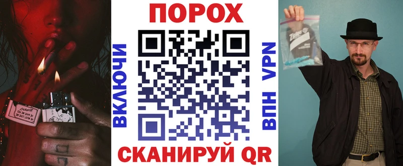 дарк нет какой сайт  Змеиногорск  АМФ 98% 