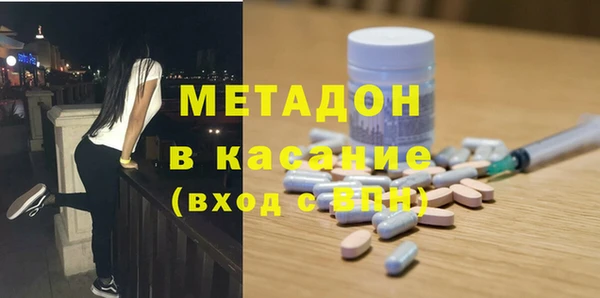 spice Верея