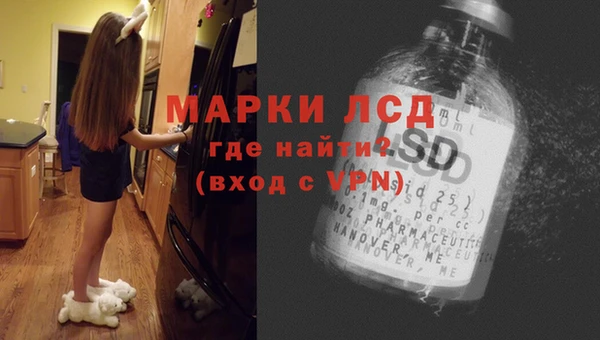таблы Бугульма