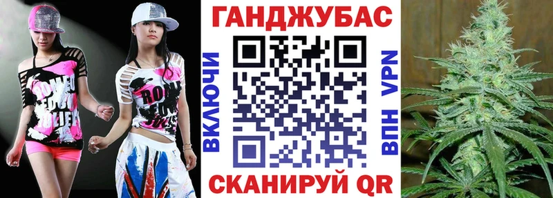 Шишки марихуана семена  наркотики  Змеиногорск 